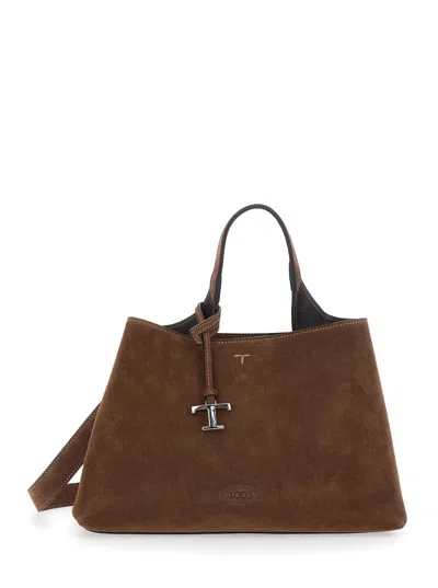 Tod's Tod`s  Suede Handbag With Adjustable & Removable Shoulder Strap, T Plate Detail And Magnetic Cl In Brown
