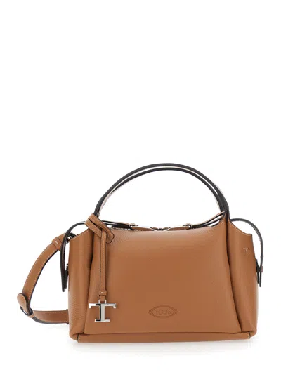 Tod's Tod`s  T Plaque Leather Shoulder Handbag With Adjustable Strap, Front Zip Closure, 24x18x12 Cm In Brown