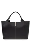 Tod's Women's Luxurious Leather Handbag