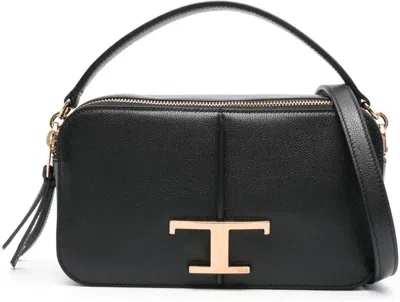 セール★Tod's TSA CAMERA BAG MINI 14993618-1405112893128347.jpg