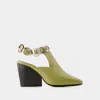 Toga Women's Mini Sandals In Tan