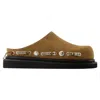 Toga Pulla Slip-on Sandals With Calfskin Upper In Brown