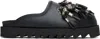 Toga Tassel-embellished Leather Mules In Black