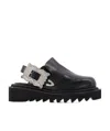 Toga Buckle-detail Sling-back Mules In Black