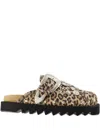 Toga Buckle-embellished Leopard-print Flat Mules In Brown