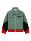 Toga Colour-block Fleece Jacket In Green