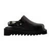 Shop Toga Pulla Aj1239 Mules In Black