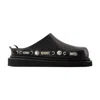 Toga Pulla Open-back Black Sandals With Chunky Platform