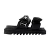 Toga 40mm Leather Sandals