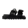 Toga Pulla Aj1382 Sandals In Black