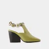 Toga Women's Mini Sandals In Brown
