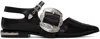 Toga Ssense Exclusive Black Ballerina Flats In Aj123 Black
