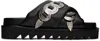 Toga Ssense Exclusive Black Criss-crossing Sandals In Aj1189 Black