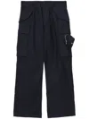 Toga Straight-leg Cargo Trousers In 蓝色