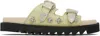Toga Virilis Beige Suede Sandals In Multi