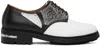 Toga Virilis Black & White Metal Plate Oxfords In Black/white