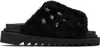 Toga Virilis Black Shearling Sandals In Black