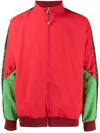 Toga Virilis Colour-block Half-zip Jumper