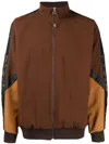 Toga Virilis Colour-block Zipped Sweater