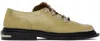 Toga Virilis Khaki Leather Oxfords In Beige