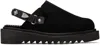 Toga Virilis Ssense Exclusive Black Slippers In Suede Black