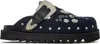 Toga Virilis Ssense Exclusive Navy Felt Loafers In Black