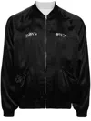 Toga Virilis X Boy's Own Embroidered Bomber Jacket In Black