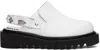 Toga White Hardware Loafers In Aj1239 White