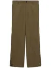 Toga Zip-detail Straight-leg Trousers In 褐色
