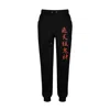 Tokkou Baggy Sweatpants Black For Women In Black