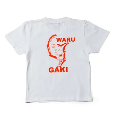 Tokkou Men's Basic T-shirt For Kids - White