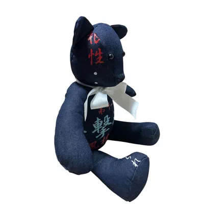 Tokkou Men's Blue Teddy Bear - Recycled Denim - Hissatsu