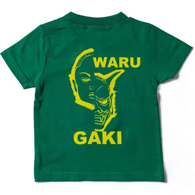 Tokkou Men's Warugaki Basic T-shirt For Kids - Green One Size