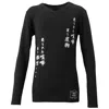 Tokkou Women's  Japanese Cotton Unisex Type A Print Long-sleeved T-shirt In Black In Black