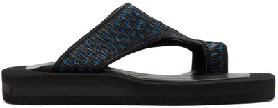 Tokyo James Black Raffia Sandals