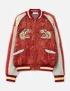 Tolq Knit Souvenir Jacket