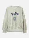 Tolq Trompe L'oeil Sweatshirt