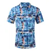 Tom Baine Patterned Slim Fit Performance Golf Polo In Blue