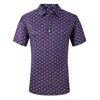 Tom Baine Men's Performance Four-way Stretch Golf Polo In Multi