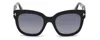 Tom Ford Beatrix 52mm Polarized Lens Oversize Square Sunglasses In Multi