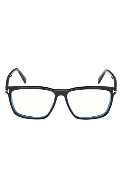 TOM FORD TOM FORD 56MM SQUARE BLUE LIGHT BLOCKING GLASSES