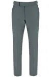 TOM FORD TOM FORD ATTICUS TAILORED TROUSERS IN MIKADO