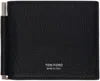 Tom Ford Black Grained Leather Money Clip Wallet In Black