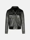 Tom Ford Black Leather Jacket In Black