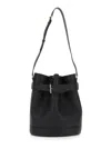 Tom Ford Black Medium Bucket Bag With Adjustable Shoulder Strap And Buckle Closure In Grained Leathe In Multicolor