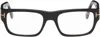 Tom Ford Black Rectangular Blue Light Glasses In Black