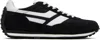 Tom Ford Suede Sneakers With Contrast Panels And Flat Sole