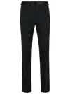 Tom Ford Straight-leg Belted Satin-trimmed Wool And Mohair-blend Tuxedo Trousers In Black