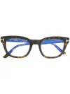 Tom Ford Blue-block Soft Square Opticals In Brown
