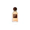 Tom Ford Bois Marocain 2022 Edp 8.4 oz Private Blend 888066138758